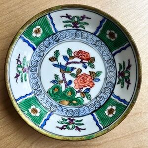 Vintage Japanese Porcelain Ware, Wall hanging brass clad encased bowl w/ bird